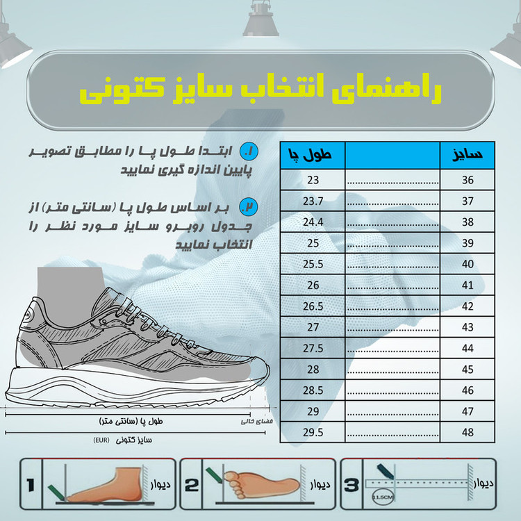 کتونی نایک ZOOM STRUCTURE 7X سفید
